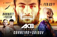 Прямая трансляция ACB 81