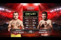 Видео боя Нариман Аббасов - Михаил Гогитидзе Fight Nights Global 98