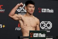 Результаты взвешивания UFC Fight Night 233