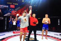 Результаты турнира Fight Nights Global 89 