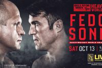 Прямая трансляция Bellator 208: Фёдор Емельяненко – Чейл Соннен