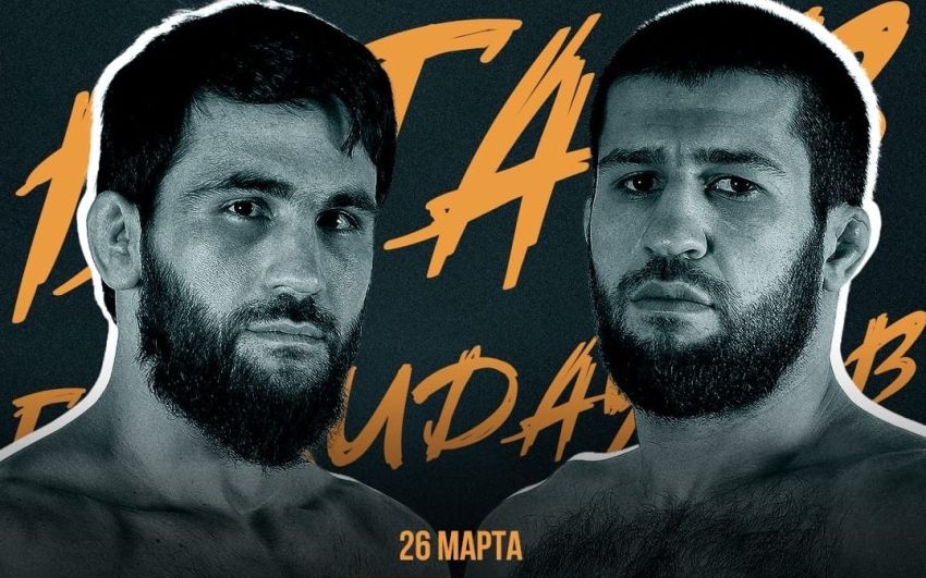 Видео боя Родриго Прайа – Мурад Каламов ACA 138