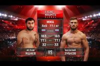 Видео боя Ислам Яшаев - Василий Зубков Fight Nights Global 68