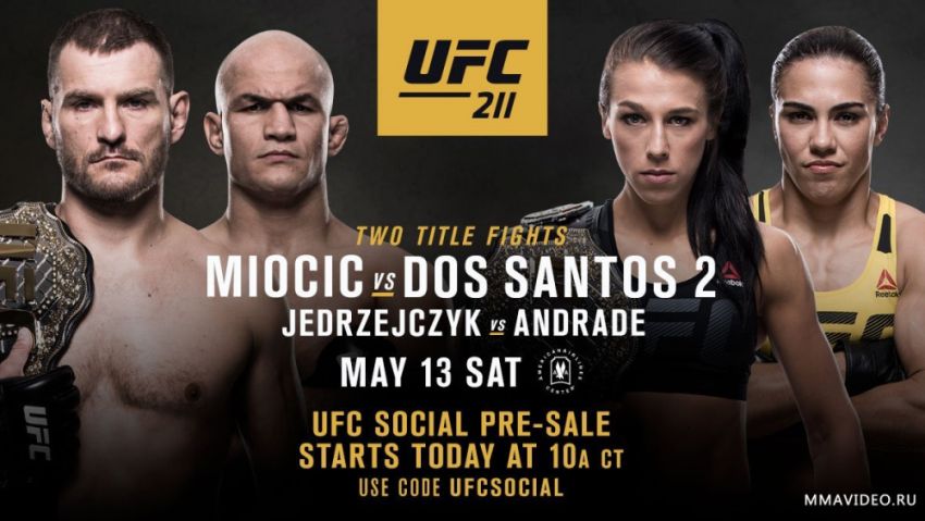 Прямая трансляция UFC 211