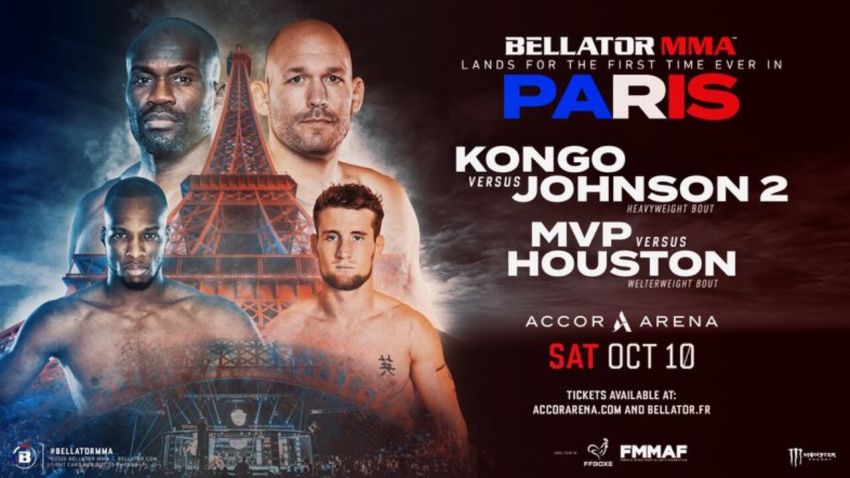 Прямая трансляция Bellator 248: Майкл Пейдж – Росс Хьюстон