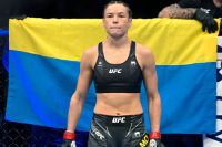 Марина Мороз: "Инстаграм UFC Russia заблокировал меня, потому что я из Украины"