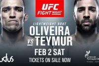 Чарльз Оливейра встретится с Дэвидом Теймуром на UFC on ESPN+ 2