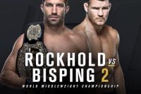 Люк Рокхолд против Майкла Биспинга 2 на UFC 199 