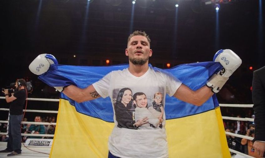 Денис Беринчик защитил титул WBO International в бою с Нихитой Аракавой