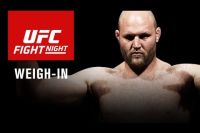 Взвешивание UFC Fight Night 86 Zagreb