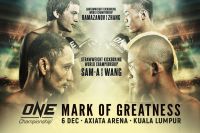 Прямая трансляция ONE Championship Mark of Greatness: Алаверди Рамазанов - Жанг Ченьлонг