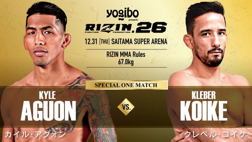 Видео боя Клебер Койке Эрбст – Кайл Агуон Rizin 26