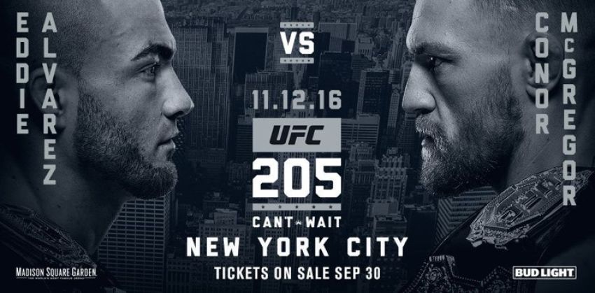 UFC планируют увеличить свой доход за счёт нью-йоркского рынка