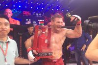 Результаты турнира Fight Nights Global Summer Cup: Кудин - Ист