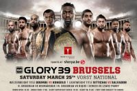 Видео боев турнира Glory 39