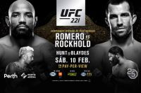 В шаге от титула. Превью к UFC 221.