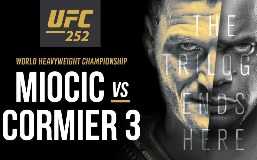Стипе Миочич -Даниэль Кормье. Часть третья. Прогноз на главный бой UFC 252