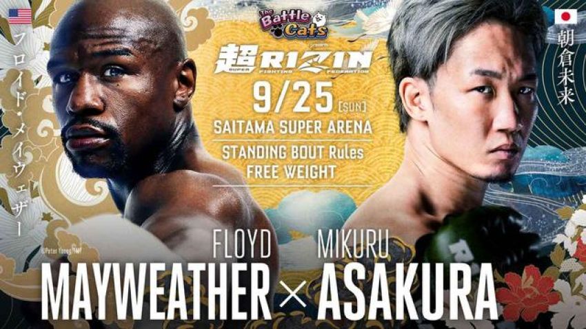 Прямая трансляция Super RIZIN: Флойд Мейвезер – Микуру Асакура