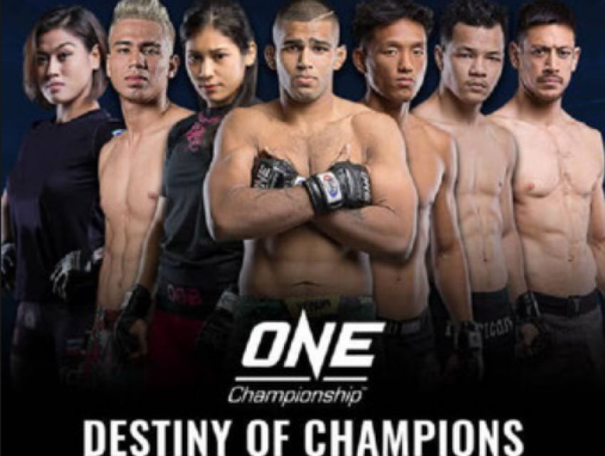 Прямая трансляция ONE Championship: Destiny of Champions