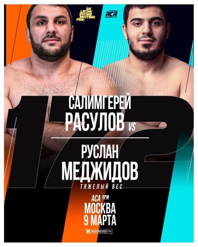 Видео боя Руслан Меджидов – Салимгерей Расулов ACA 172