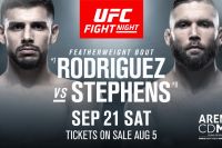 Где смотреть UFC on ESPN+ 17: Яир Родригес - Джереми Стивенс