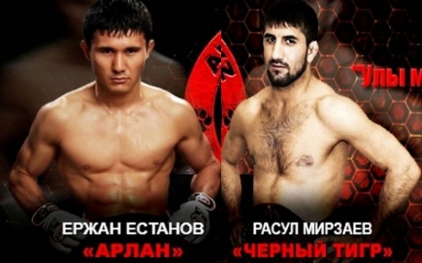 FNG 86: Расул Мирзаев в третий раз побеждает Ержана Естанова. На этот раз по правилам грепплинга