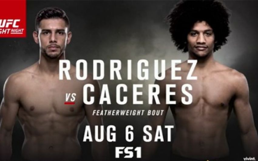 Результаты UFC Fight Night 92