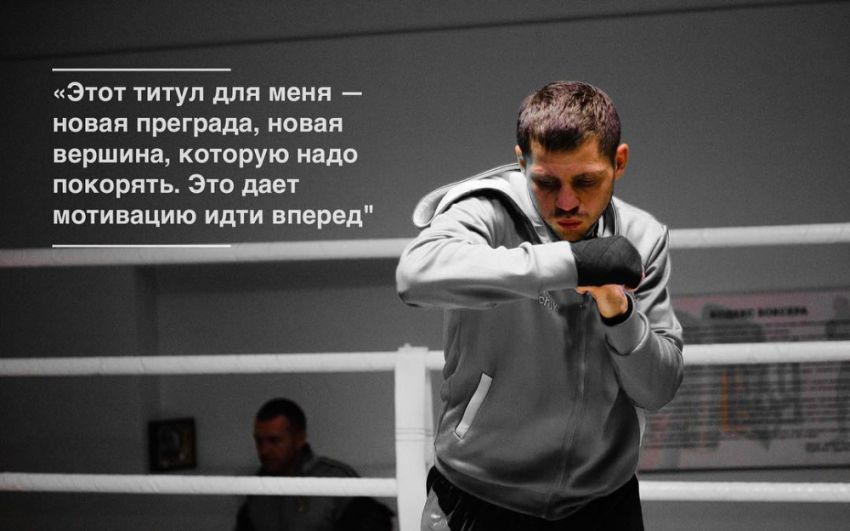 Видео боя Денис Беринчик - Алан Валлеспин
