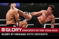 Нокаут 2016 года от промоушена GLORY - Гуто Иносенте