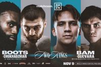 Matchroom Boxing официально объявила бои: Эннис – Чухаджян 2 и Родригес – Гевара