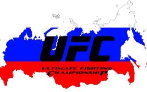 Промоушен UFC планирует провести в России еще два турнира в 2019-2020 годах