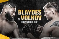 Файткард турнира UFC on ESPN 11: Александр Волков - Кертис Блэйдс