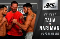 Видео боя Халид Таха - Нэд Наримани UFC Fight Night 134