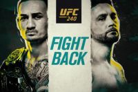 Букмекерские ставки на UFC 240: Коэффициенты на турнир Макс Холлоуэй - Фрэнки Эдгар