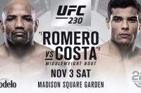 Официально: Йоэль Ромеро встретится с Пауло Костой на UFC 230