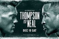 Прямая трансляция UFC Fight Night 183: Стивен Томпсон - Джефф Нил