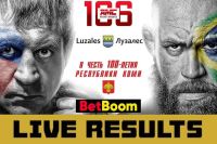 Результаты турнира AMC Fight Nights 106