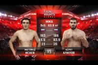 Видео боя Магомед Исаев - Асрет Алилов Fight Nights Global 58 