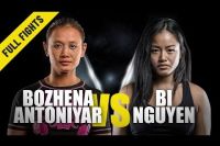 Видео боя Божена Анонияр - Би Нгуен ONE Championship: Masters of Destiny