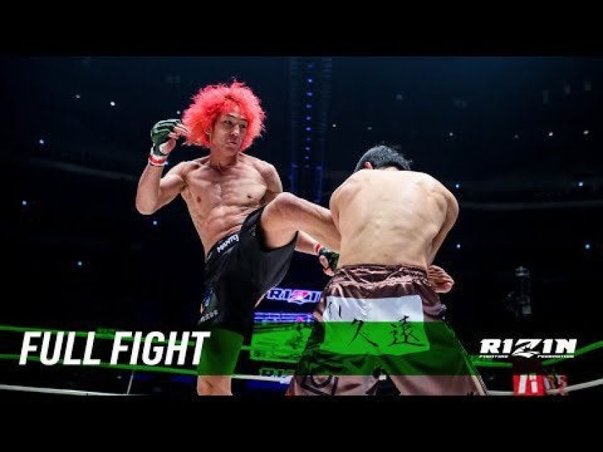 Видео боя Улка Сасаки – Кента Такизава Rizin 26