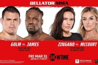 Прямая трансляция Bellator 293