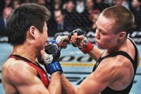 Роуз Намаюнас защитила титул в бою с Вэйли на UFC 268