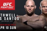 Прямая трансляция UFC Fight Night 86. Бен Ротвелл - Джуниор дос Сантос