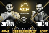 EFC 37. Смотреть онлайн прямой эфир