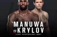 Никита Крылов против Джими Манувы на UFC Fight Night 83