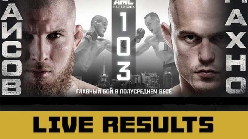 Результаты турнира АМС Fight Nights 103