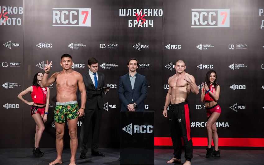 Результаты взвешивания турнира RCC 7: Александр Шлеменко – Дэвид Бранч, Иван Штырков – Ясубей Эномото