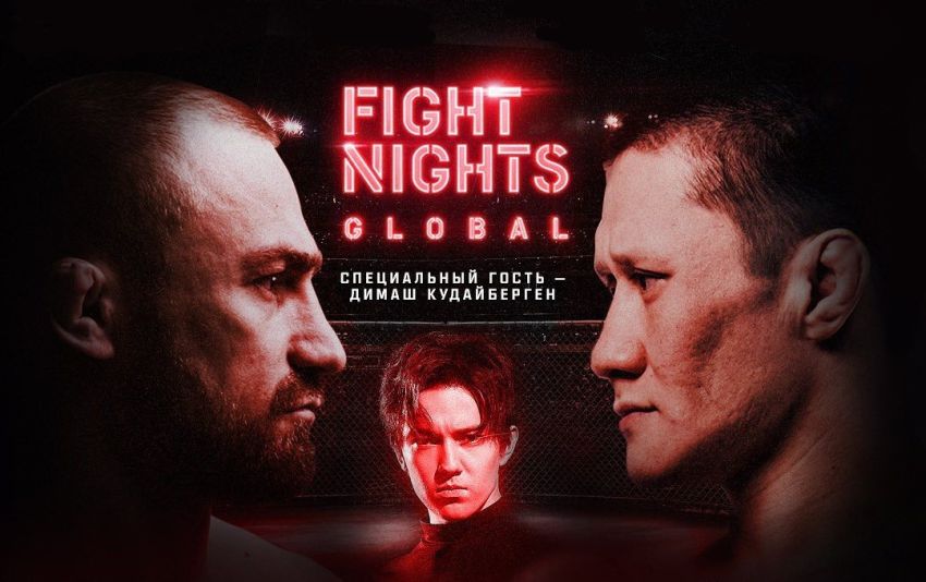 Результаты взвешивания FIGHT NIGHTS GLOBAL 95: Жалгас Жумагулов - Али Багаутинов