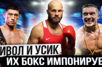 «В бою УСИК-ДЖОШУА 2 будет НОКАУТ!» Василий Левит про Усика, Канело, Бивола, Бетербиева, Головкина💪