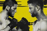 Где смотреть UFC on ESPN 26: Ислам Махачев – Тиаго Мойзес